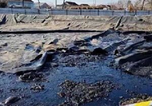 Oil Sludge