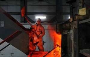 Online Quality Control & Process Adjustment