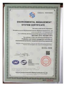 Pyrolysis Unit CE Certificate