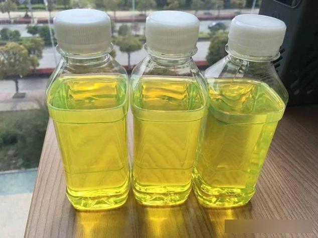 pyrolysis Fuel Oil